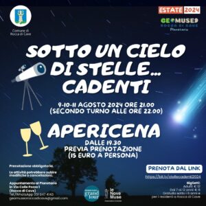 Locandina Spettacolo Planetario fine settimana di San Lorenzo