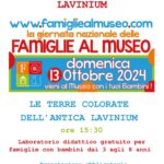 Locandina FAMU 2024_ Museo Lavinium