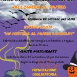 Locandina Halloween 2024 Museo Lavinium